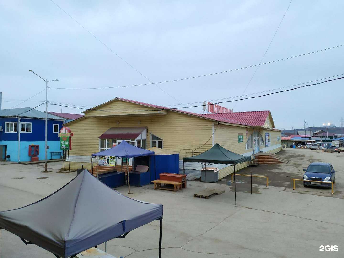 Отзывы на компанию Строительный в Якутске c фото