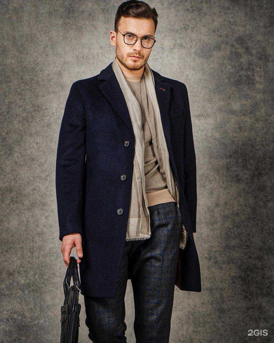 Отзывы на компанию Donatto в Тюмени c фото