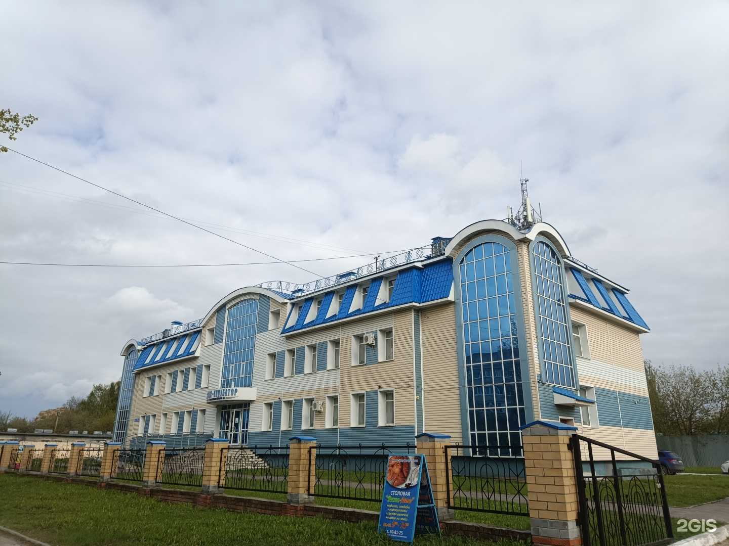 Отзывы на компанию Делу время в Йошкар-Оле c фото