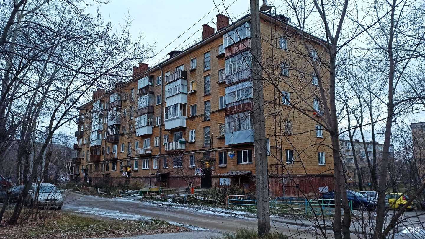 Отзывы на компанию Центр развития спорта в Нижнем Тагиле c фото