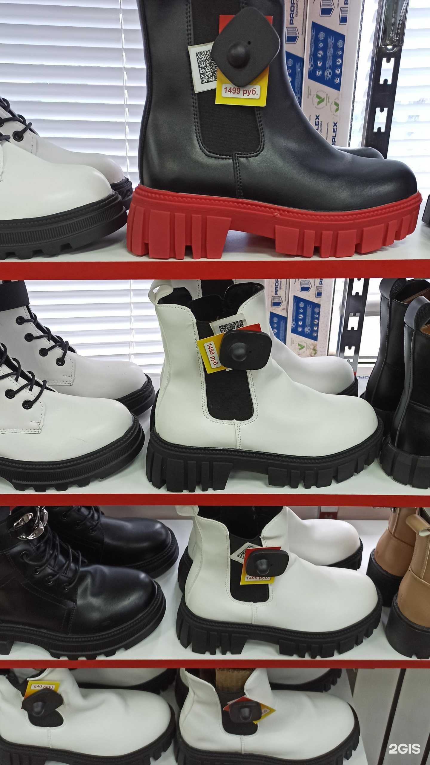 Отзывы на компанию Мой Эконом в г. Уфа c фото