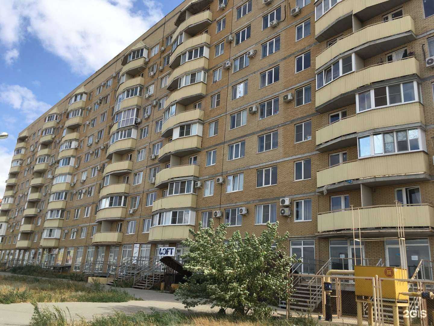 Отзывы на компанию Dance пульс  в Волжском c фото - фотография 2 из 2