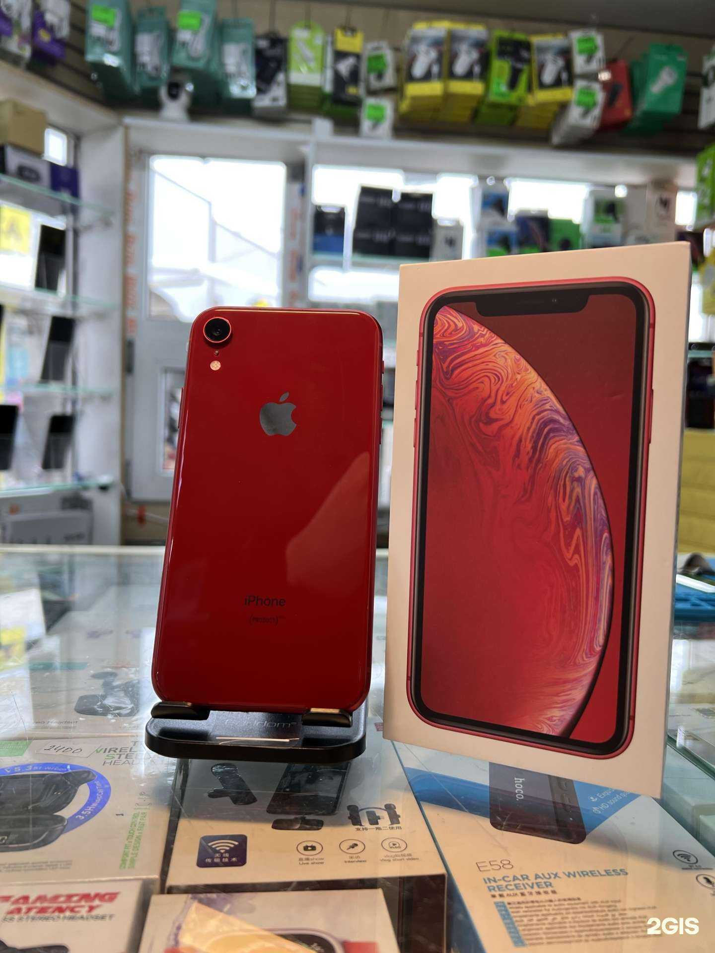 Отзывы на компанию Назирмобайл в Перми c фото