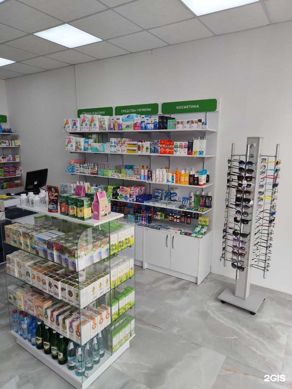 Отзывы на компанию Это аптека в г. Краснодар c фото