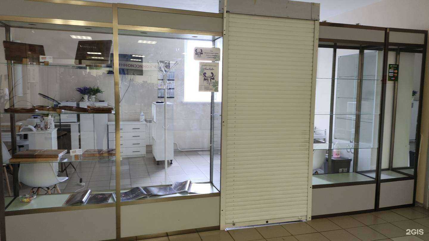 Отзывы на компанию NewNailsAnna в г. Архангельск c фото