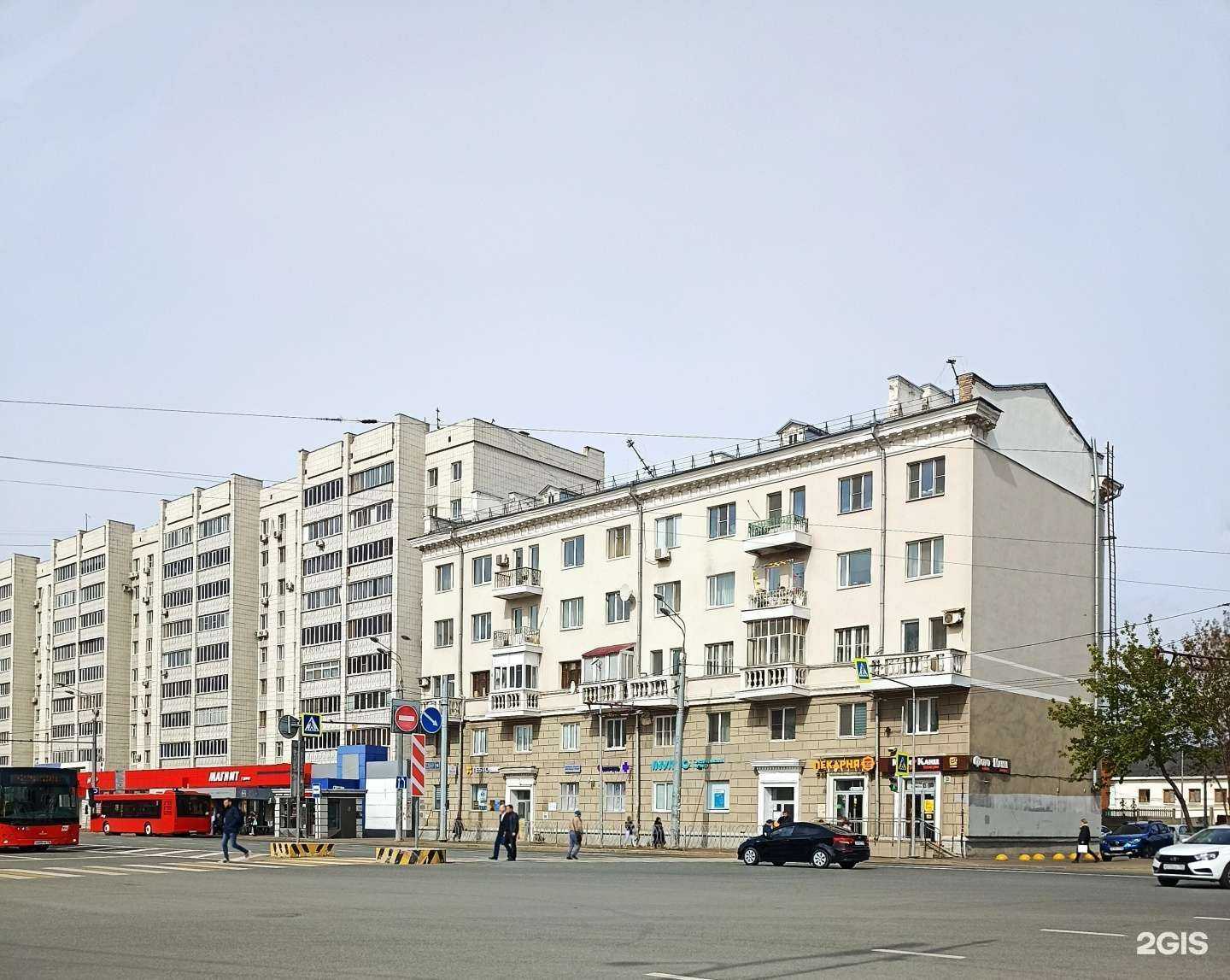 Отзывы на компанию Апрель в Казани c фото - фотография 2 из 2