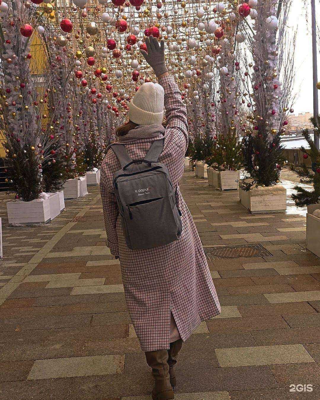 Отзывы на компанию 1С-Рарус в г. Казань c фото