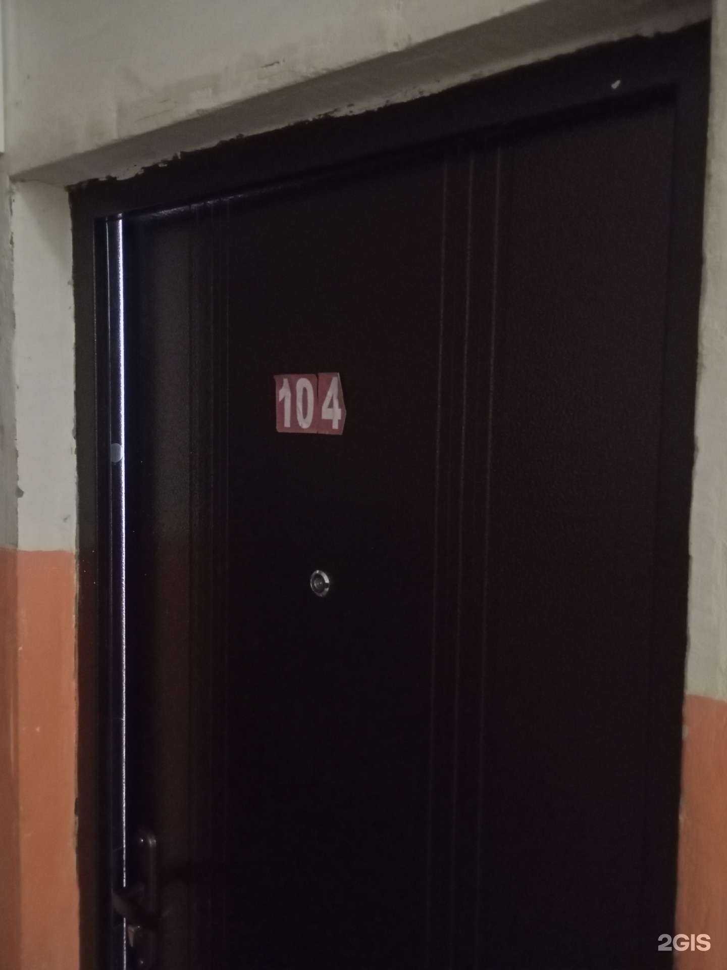 Отзывы на компанию Форвардъ в Ставрополе c фото