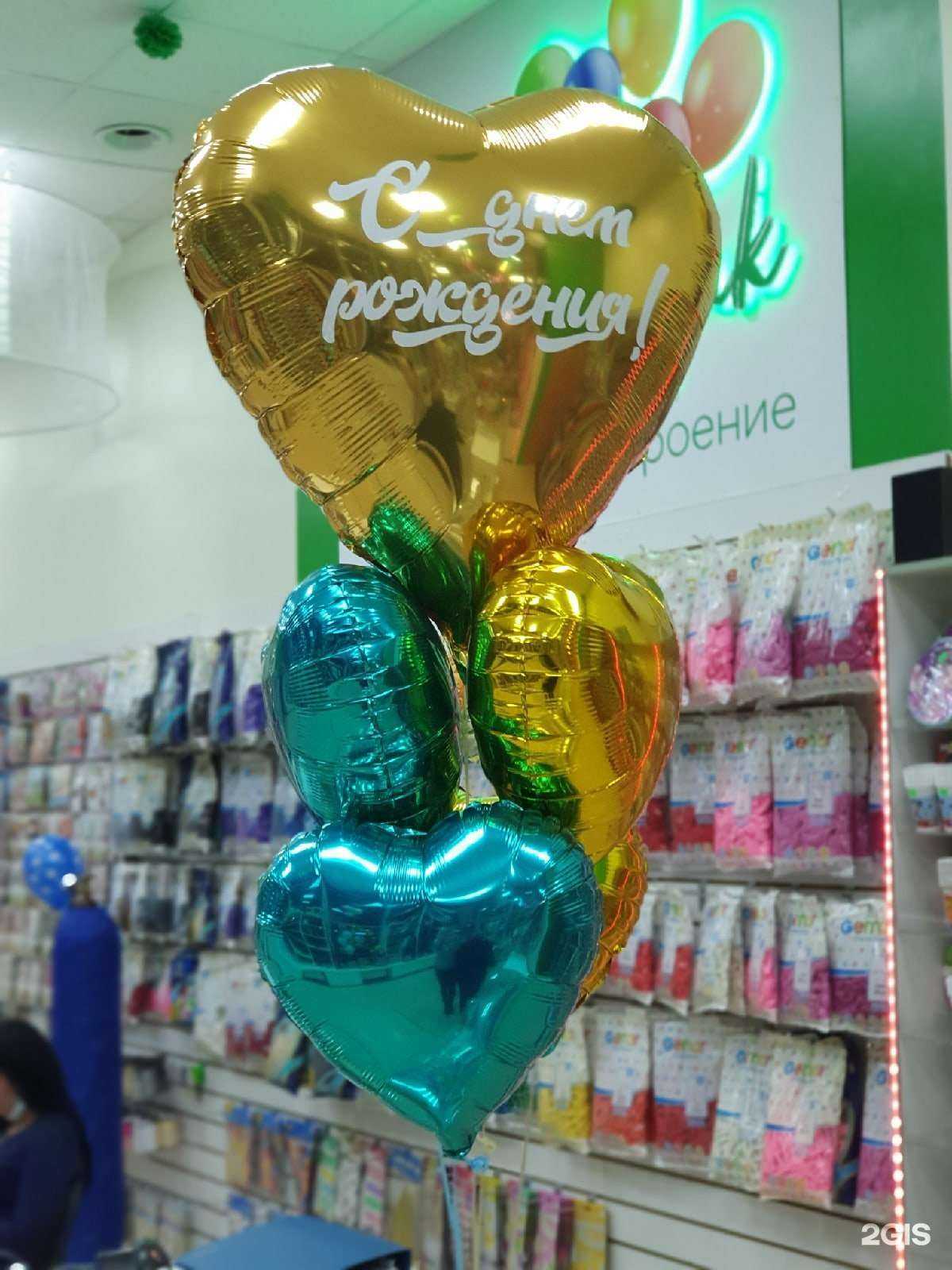 Отзывы на компанию Праздник в Пскове c фото