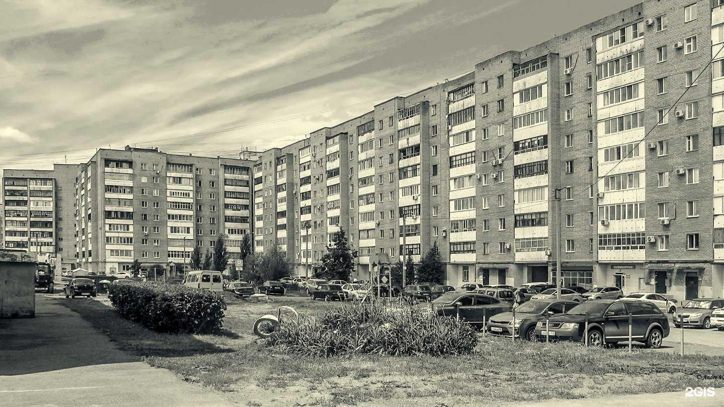 Отзывы на компанию Фармленд в Уфе c фото - фотография 2 из 2