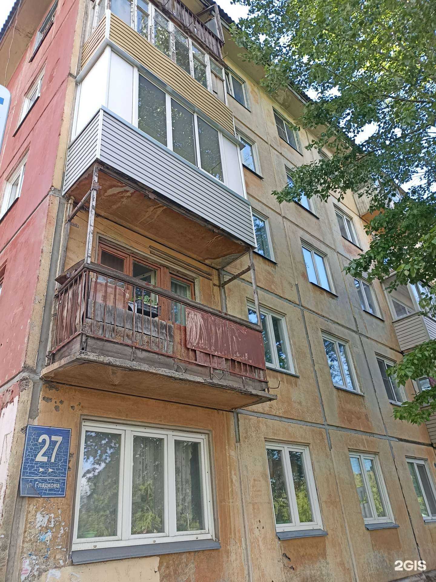 Отзывы на компанию WebFactor в Красноярске c фото - фотография 2 из 2