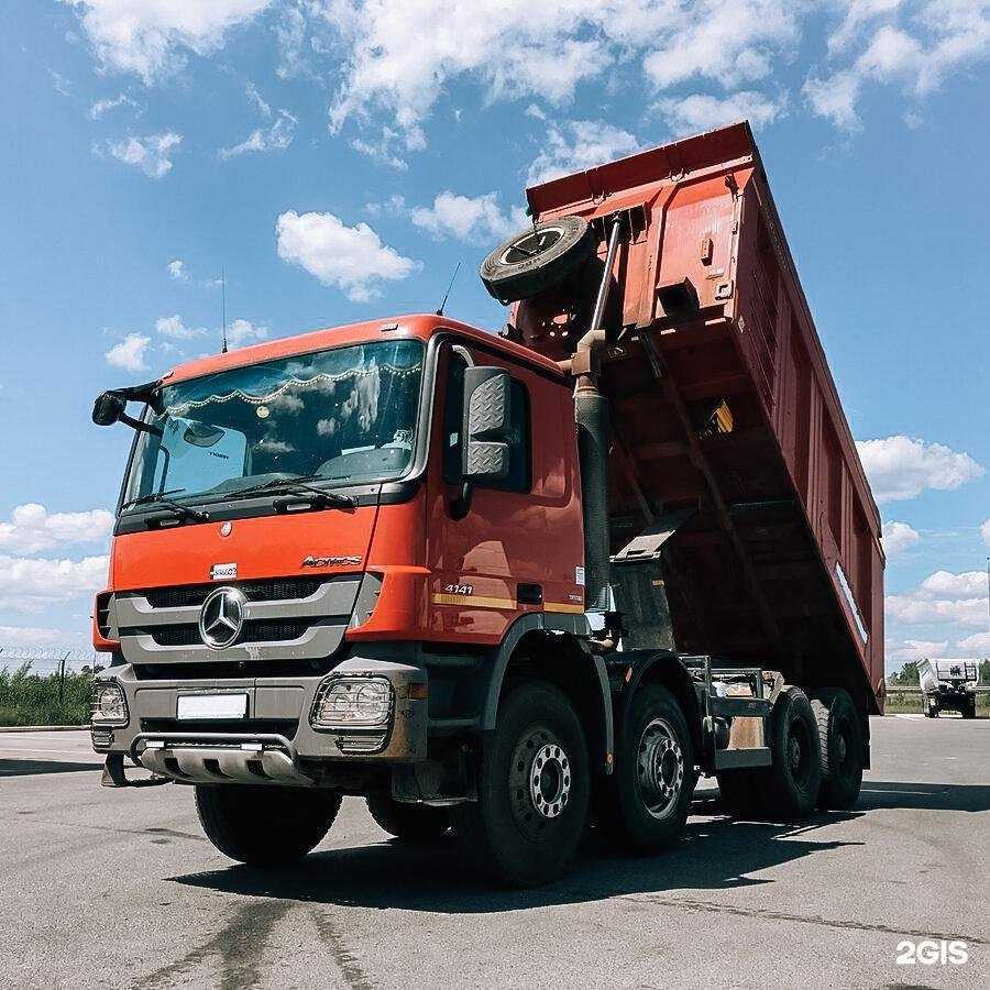 Отзывы на компанию АльтаCнаб в Перми c фото