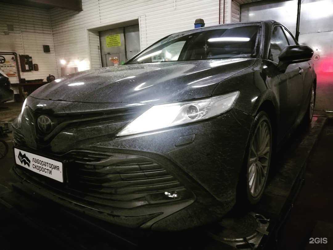 Отзывы на компанию 59 в Березниках c фото