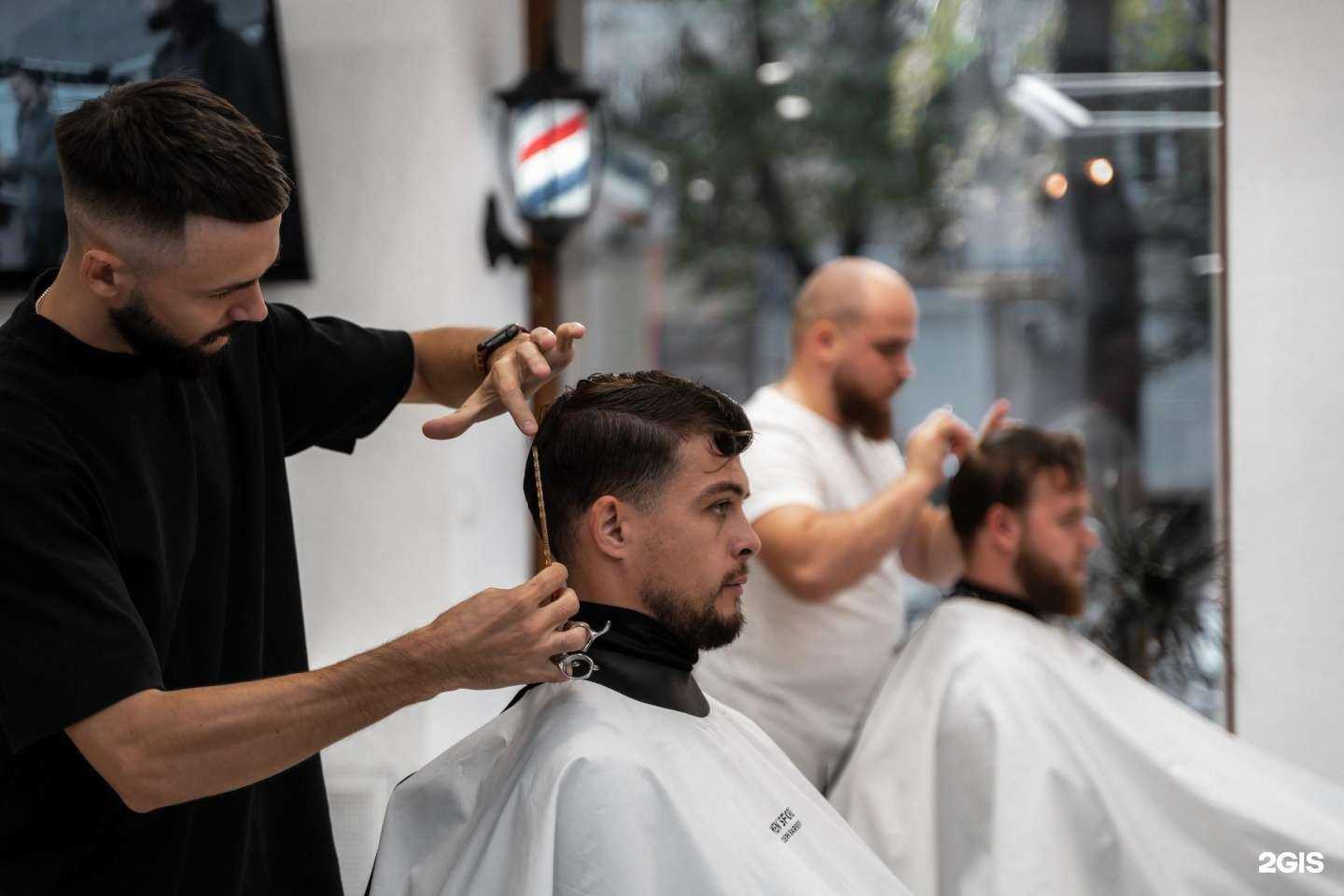 Отзывы на компанию Men`s forge в Воронеже c фото