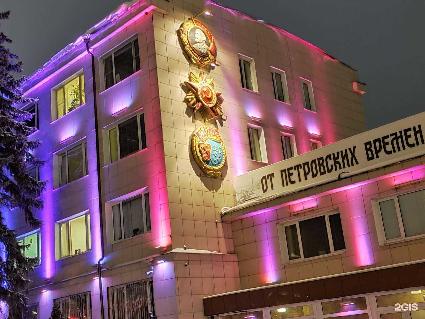 Отзывы на компанию Тульское оружие в Туле c фото - фотография 2 из 2