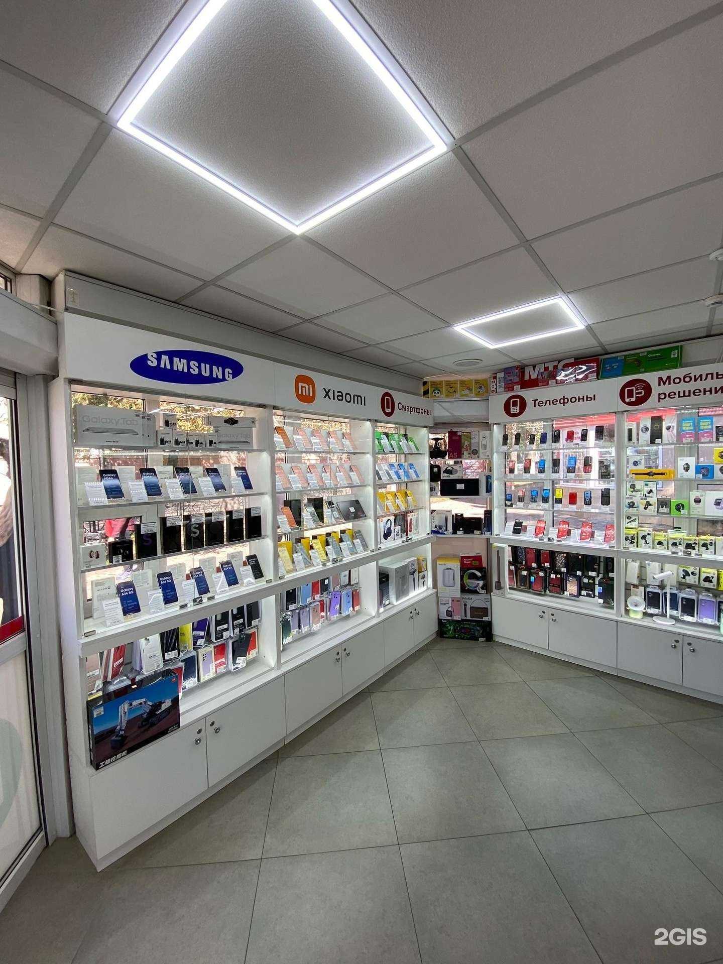 Отзывы на компанию Точка связи в Пятигорске c фото