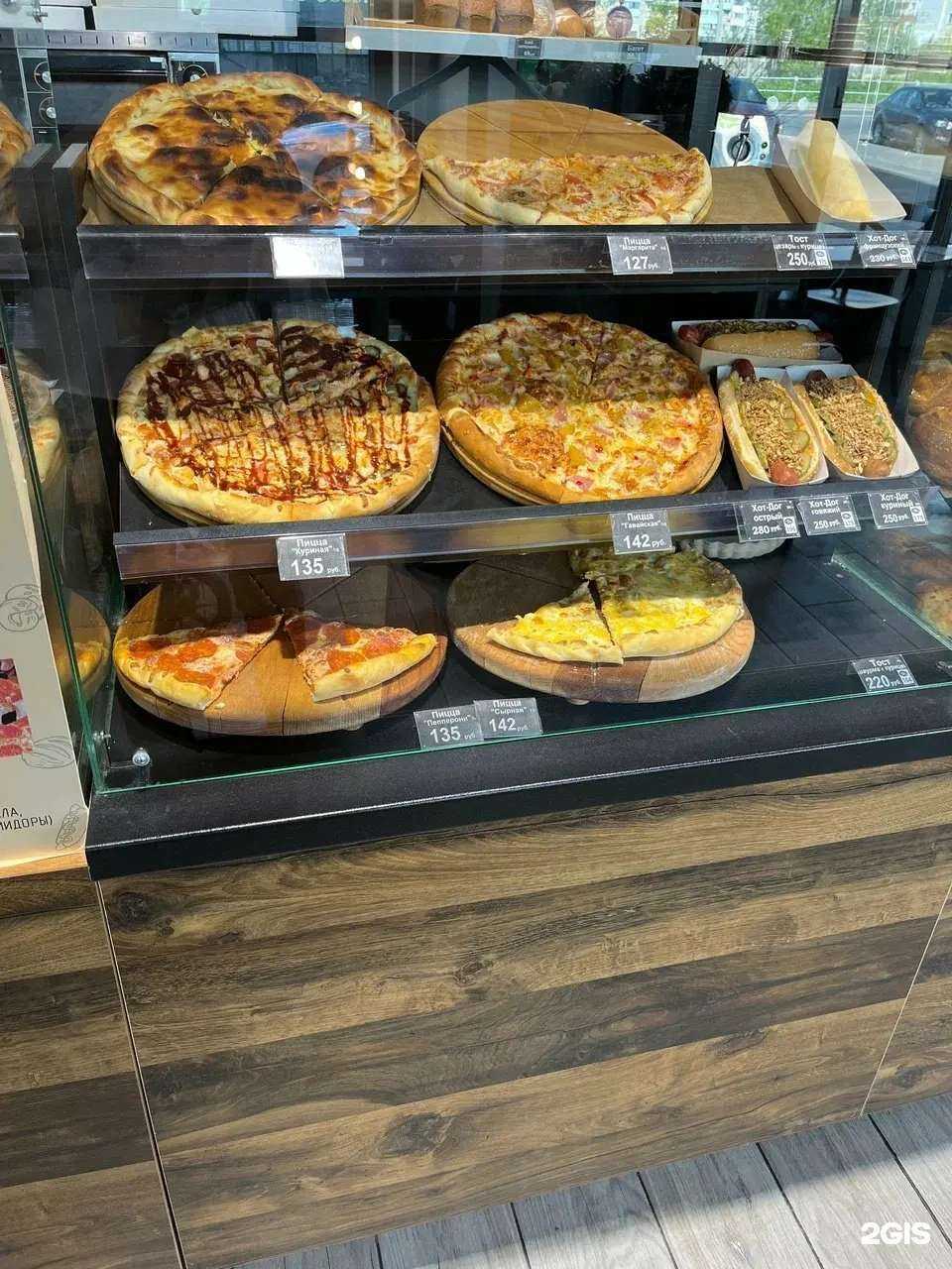 Отзывы на компанию Вкус хлеба в г. Одинцово c фото