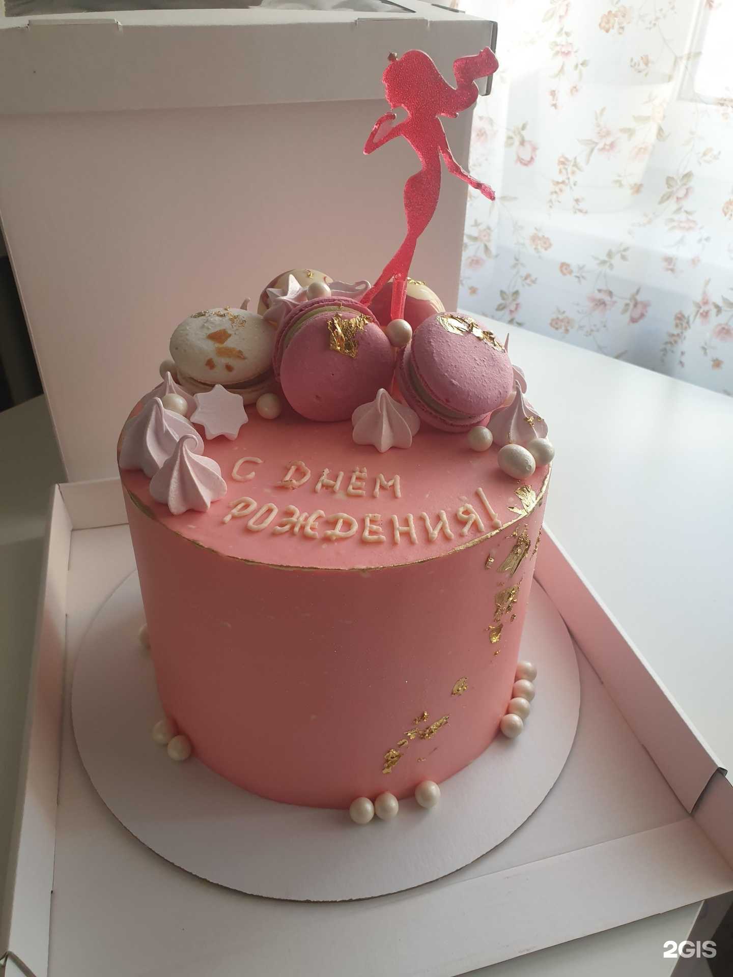 Отзывы на компанию ValeryСakes в Красноярске c фото