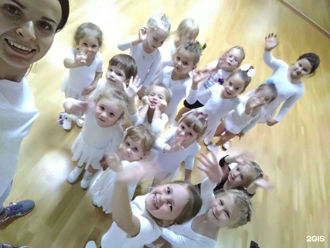 Отзывы на компанию Дельфин в г. Рязань c фото