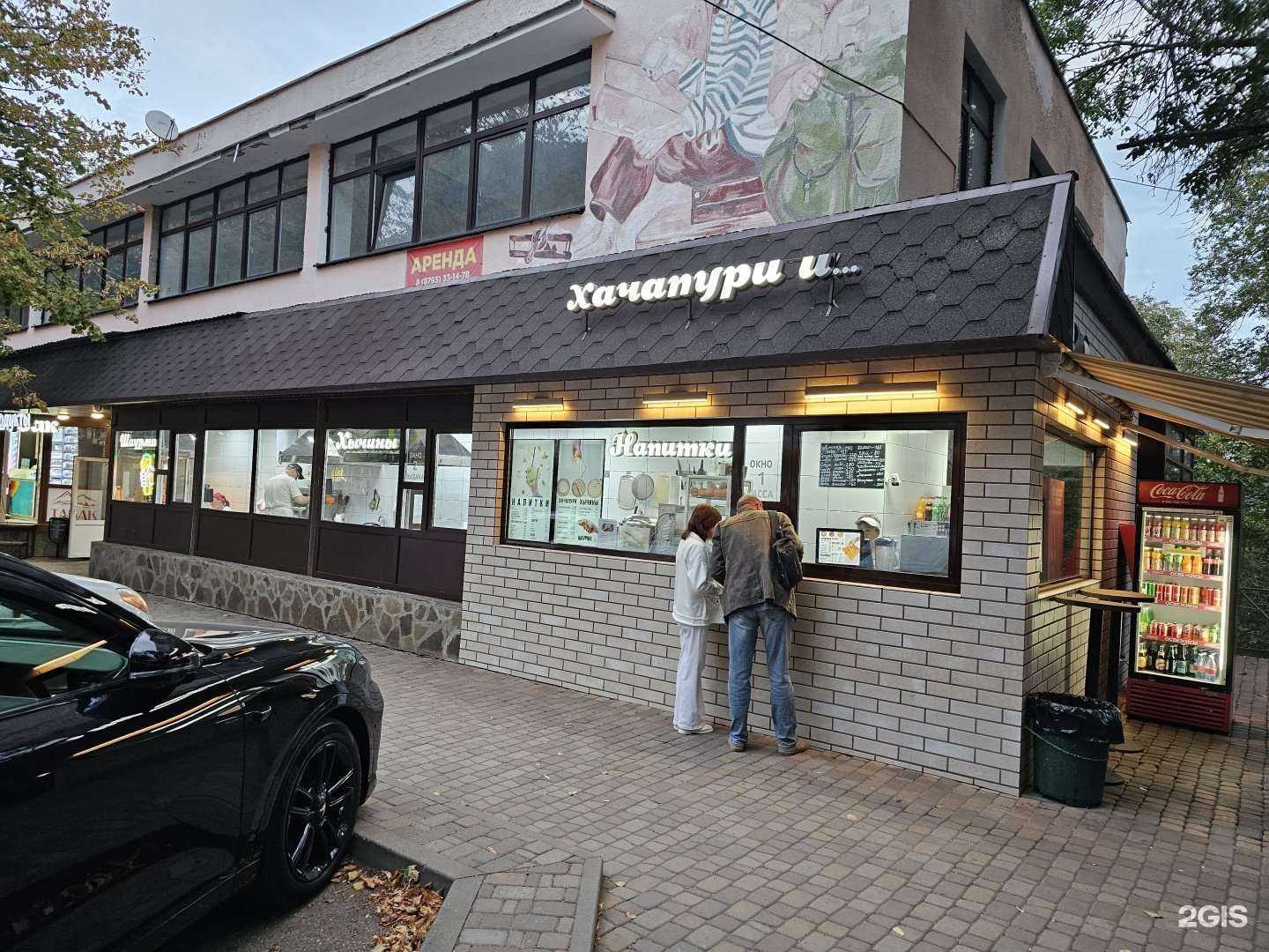 Отзывы на компанию Экскурсии из Пятигорска в Пятигорске c фото - фотография 2 из 2