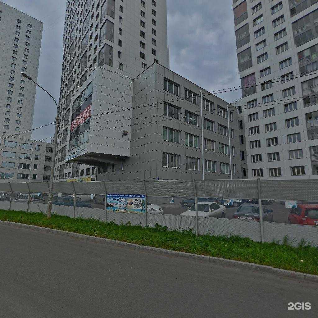 Отзывы на компанию Locus в Красноярске c фото - фотография 2 из 2