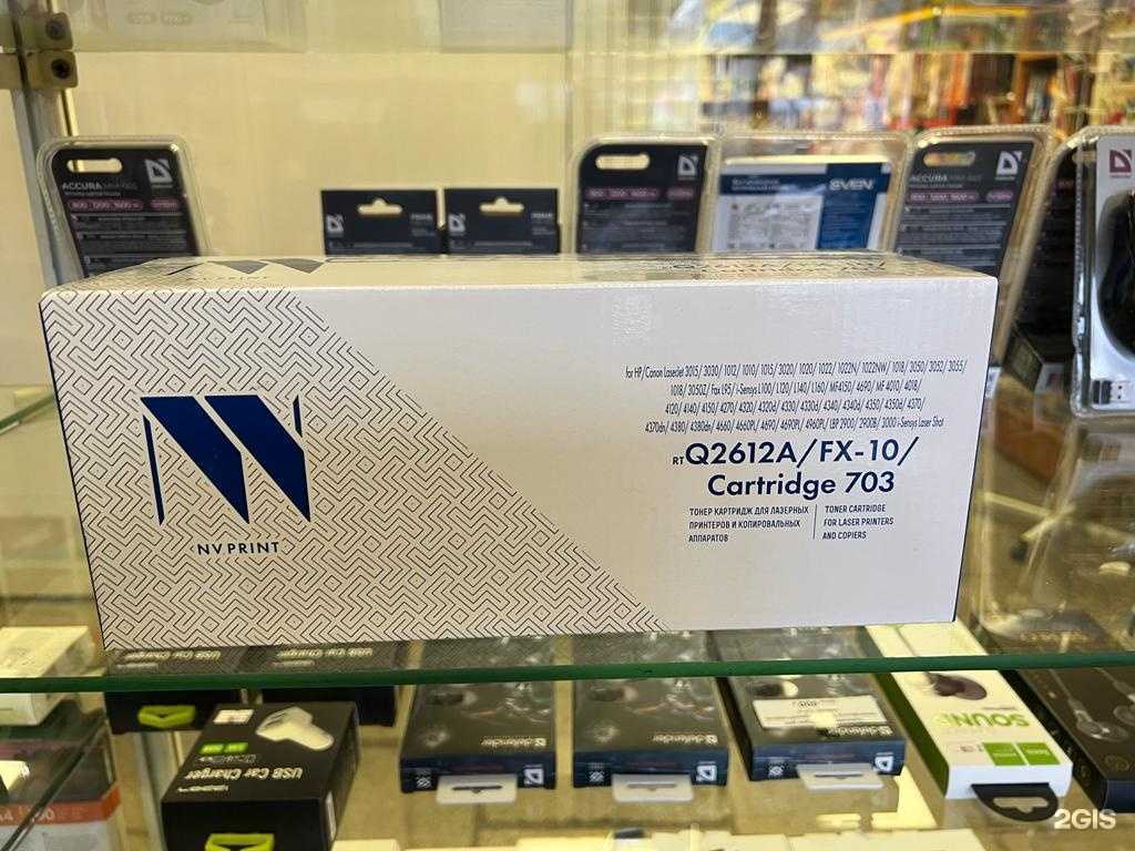 Отзывы на компанию Магазин комплектующих для оргтехники в Химках c фото