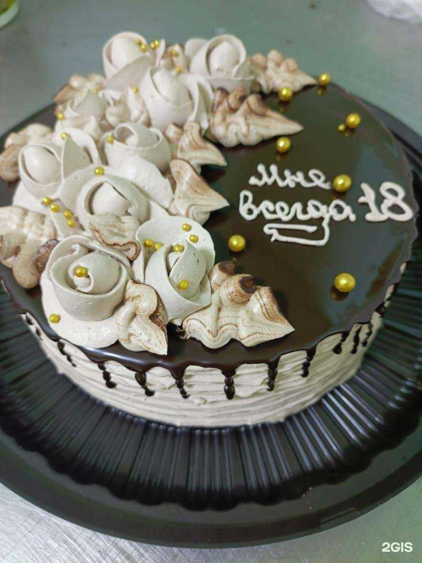 Отзывы на компанию Золотой ключик в г. Бийск c фото