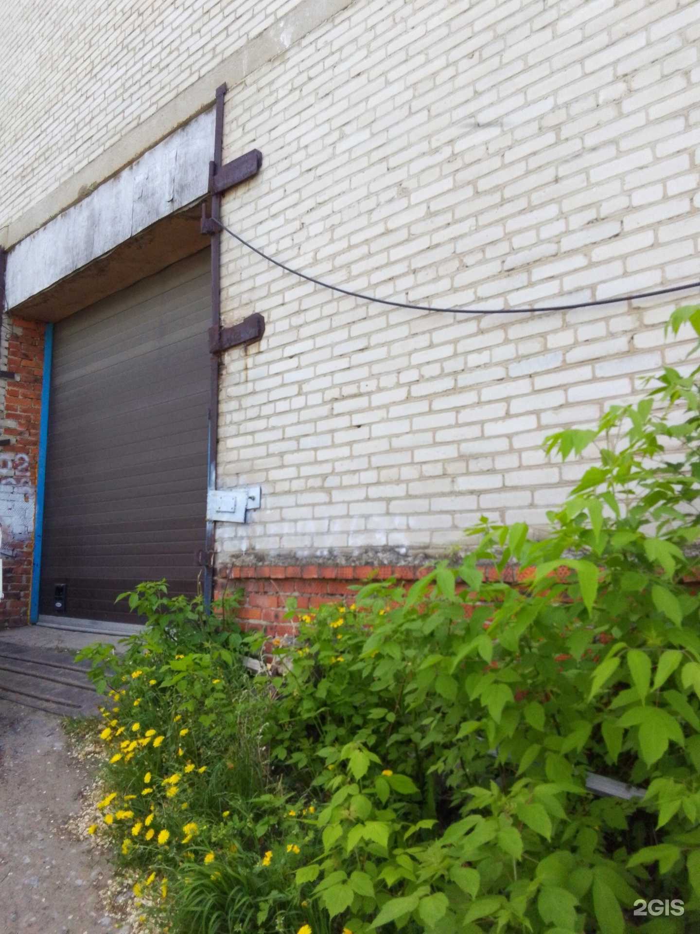 Отзывы на компанию Кровля ДВ в Хабаровске c фото - фотография 2 из 2