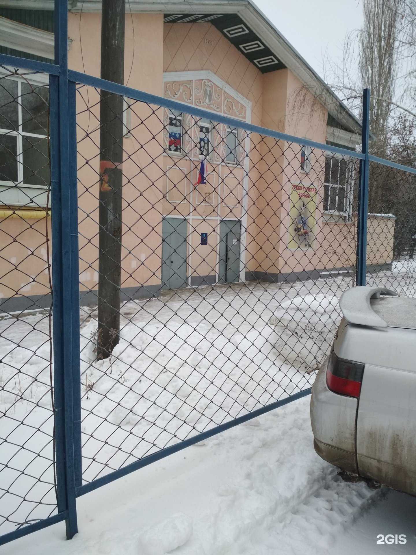 Отзывы на компанию Центральная СШОР в Саратове c фото