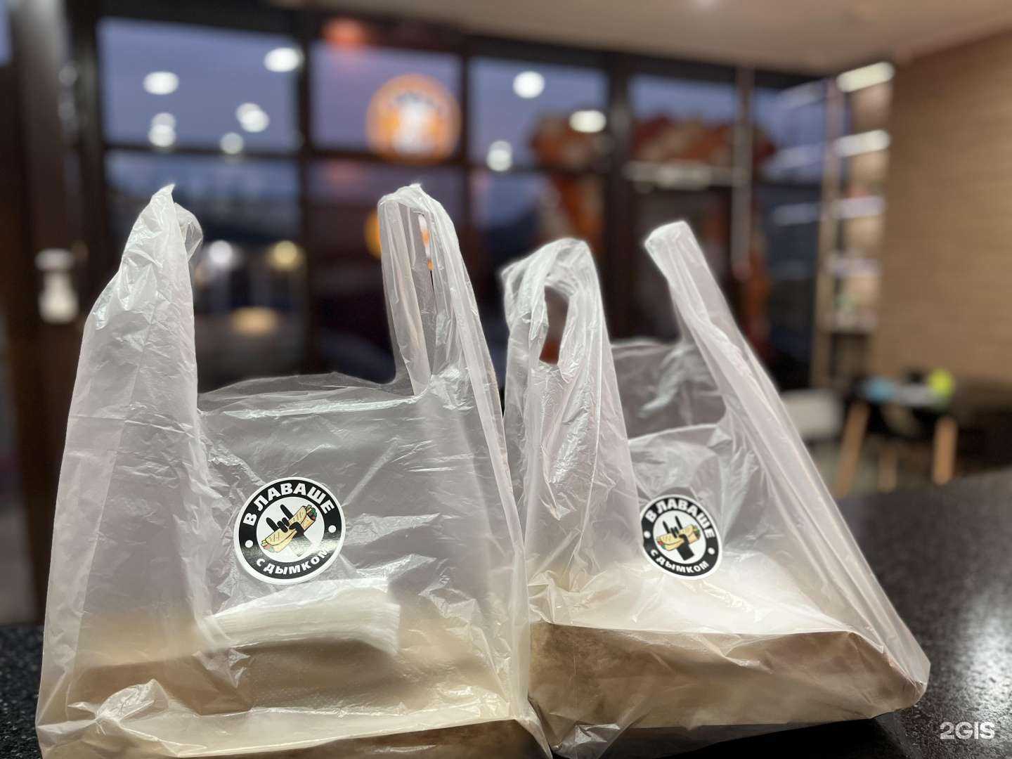 Отзывы на компанию В лаваше в г. Кисловодск c фото