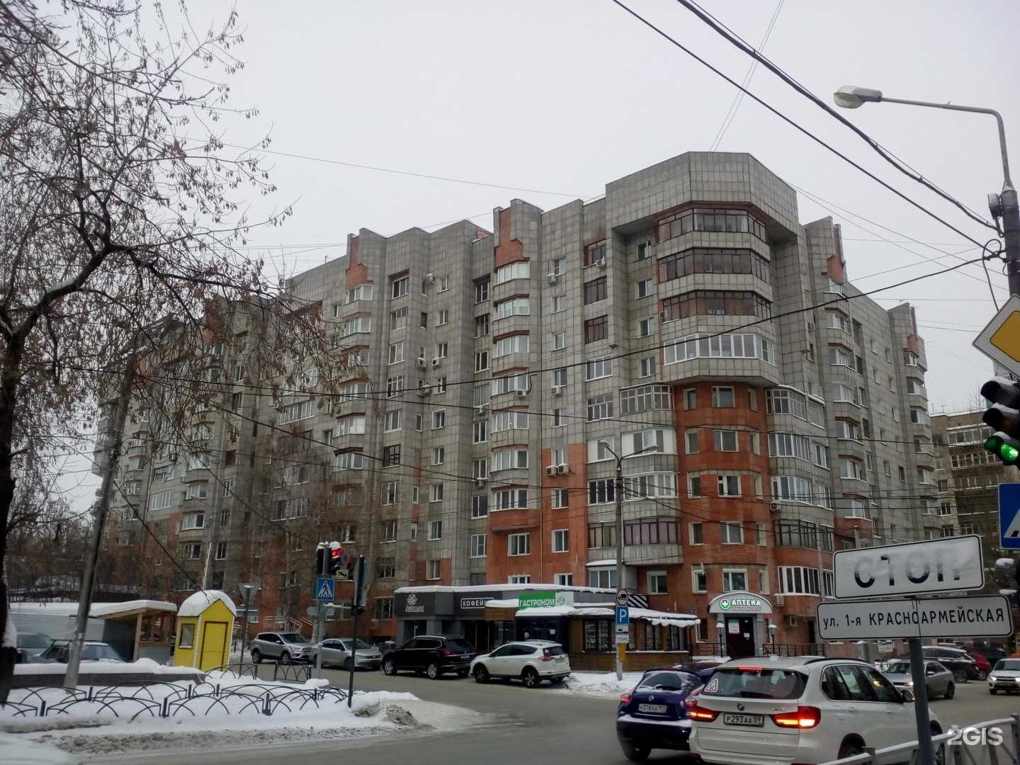 Отзывы на компанию 33 пингвина в Перми c фото