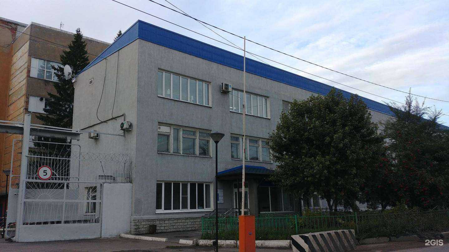 Отзывы на компанию Спартамед в Омске c фото - фотография 2 из 2