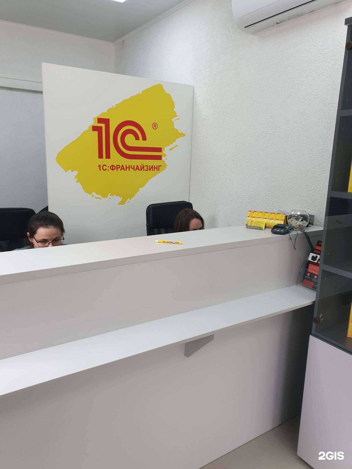 Отзывы на компанию Система+ в г. Анапа c фото