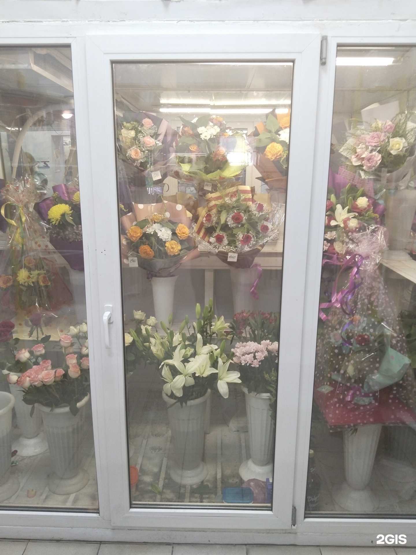 Отзывы на компанию Цветмаг в г. Липецк c фото