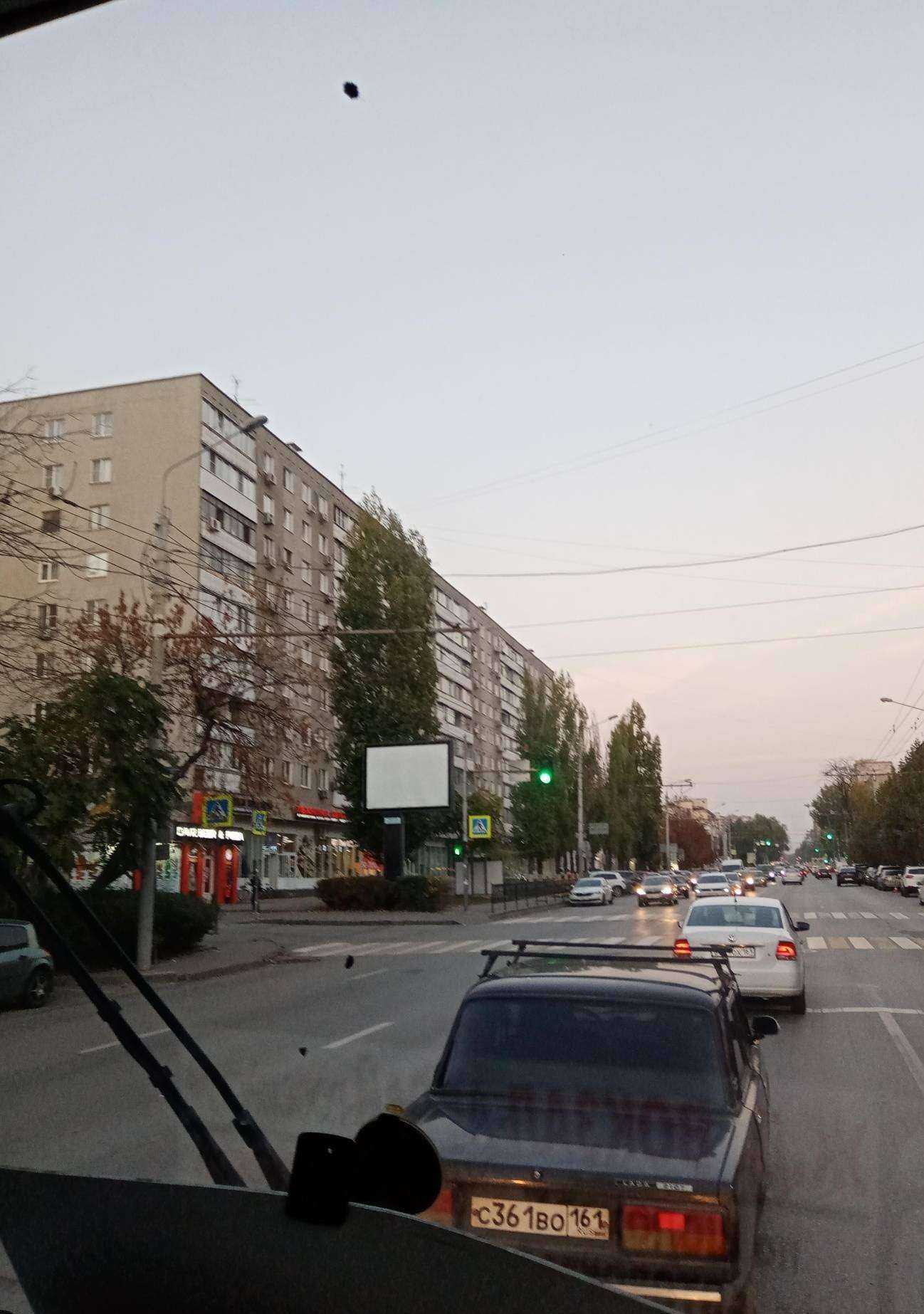 Отзывы на компанию N-Brand в Ростове-на-Дону c фото - фотография 2 из 2