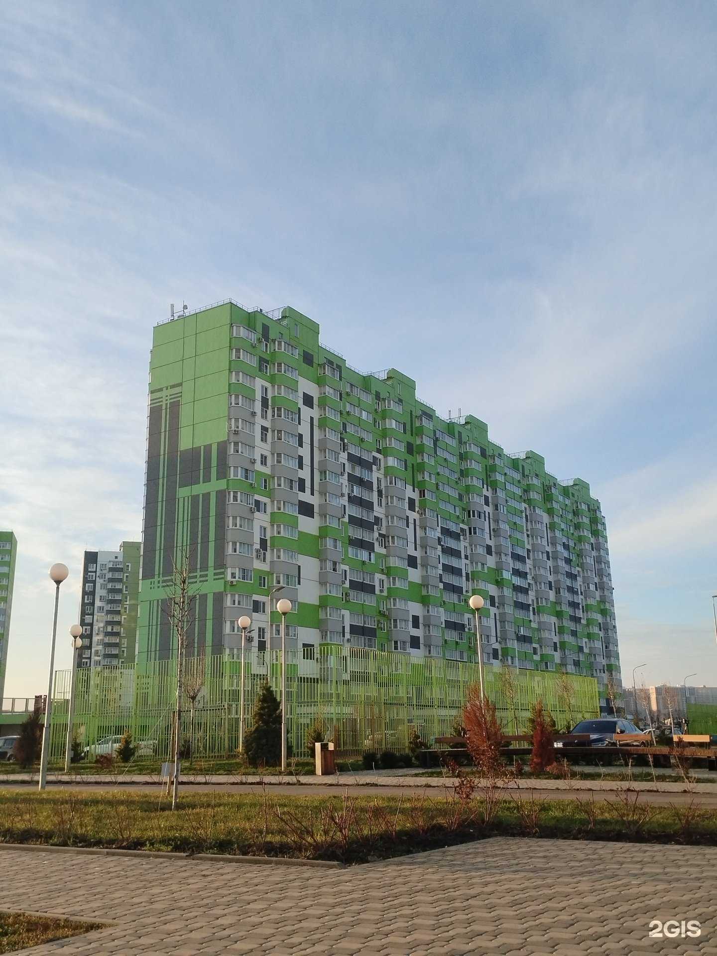 Отзывы на компанию Диалог в Краснодаре c фото - фотография 2 из 2