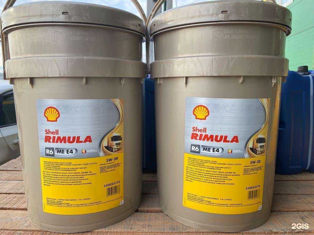 Отзывы на компанию Омега в Красноярске c фото