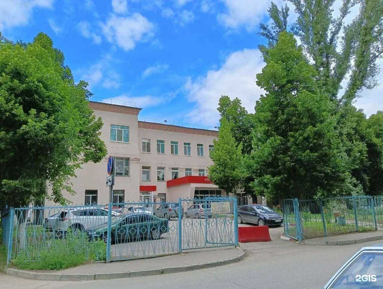 Отзывы на компанию Самарская городская клиническая больница №8 в Самаре c фото