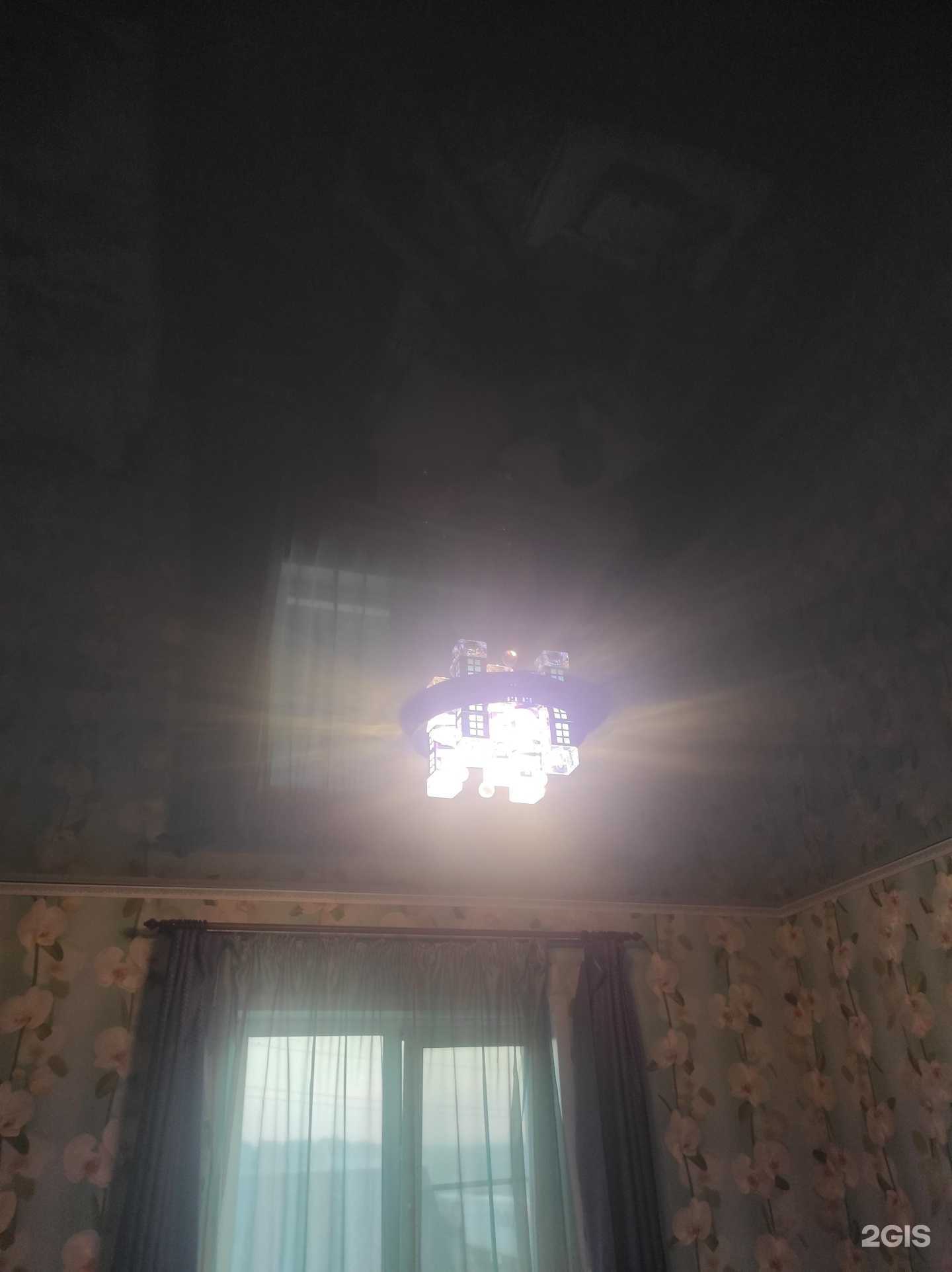 Отзывы на компанию Таина в г. Курган c фото