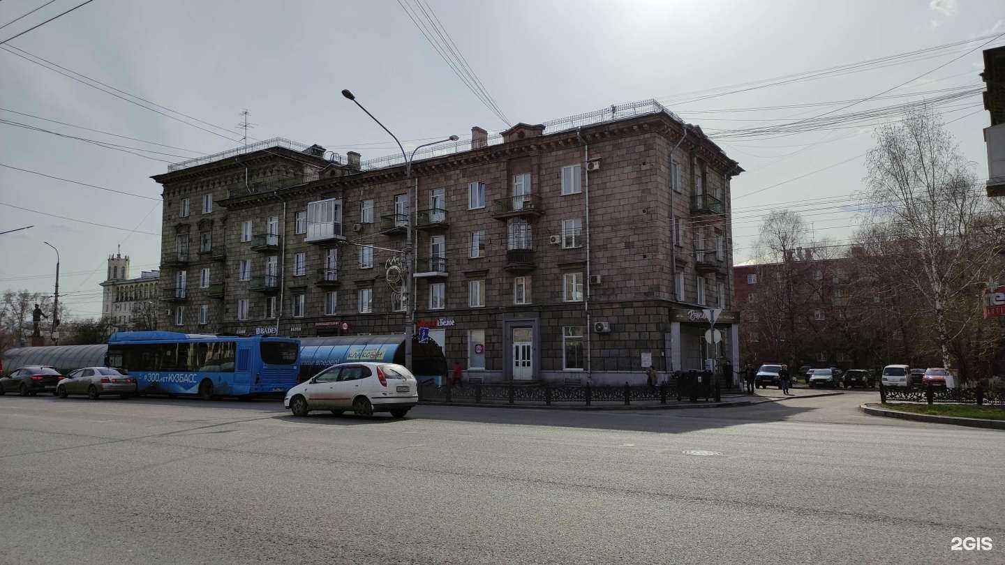 Отзывы на компанию Март в Новокузнецке c фото - фотография 2 из 2