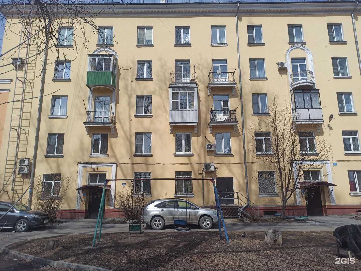 Отзывы на компанию Империя в Новокузнецке c фото - фотография 2 из 2