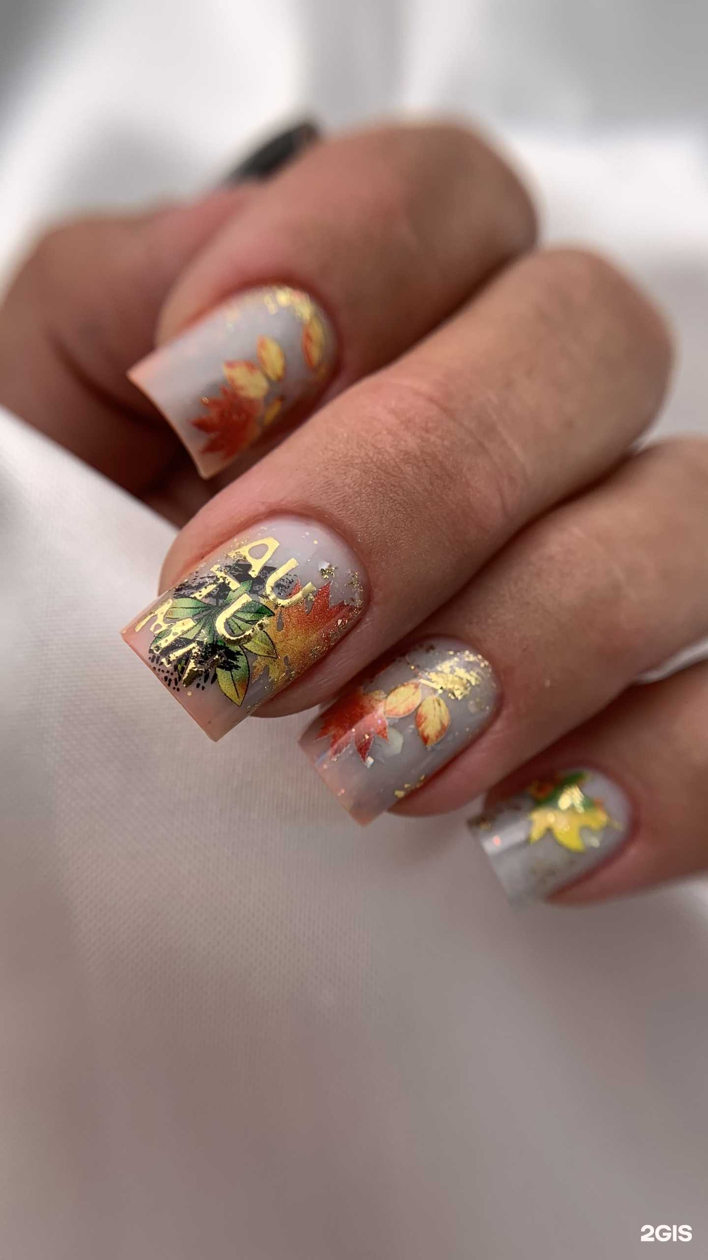 Отзывы на компанию Топрум в г. Пермь c фото