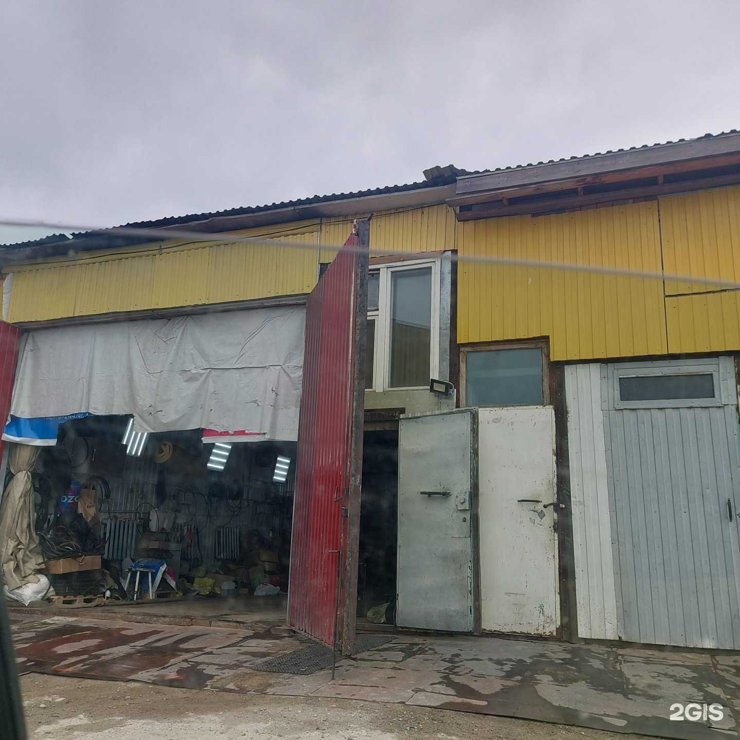 Отзывы на компанию GazVart в Нижневартовске c фото - фотография 2 из 2