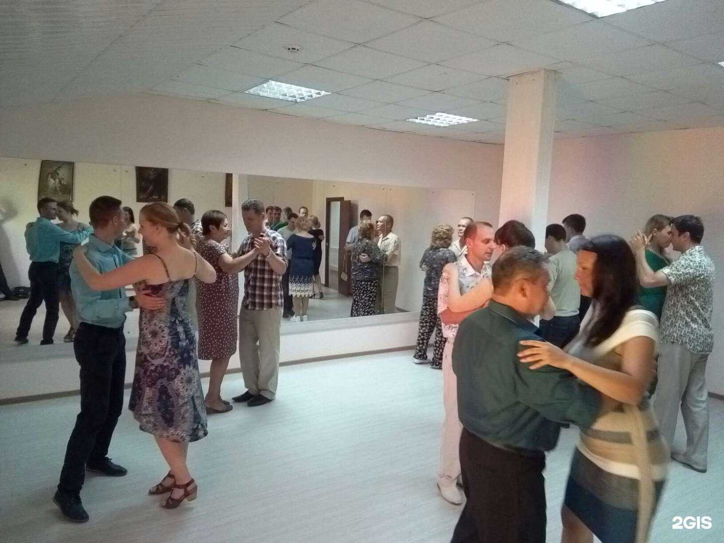 Отзывы на компанию Barrio de tango в г. Орёл c фото