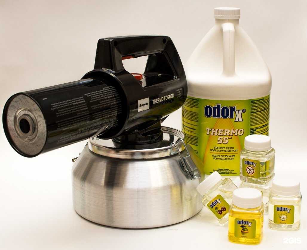 Отзывы на компанию Сухой туман в г. Комсомольск-на-Амуре c фото