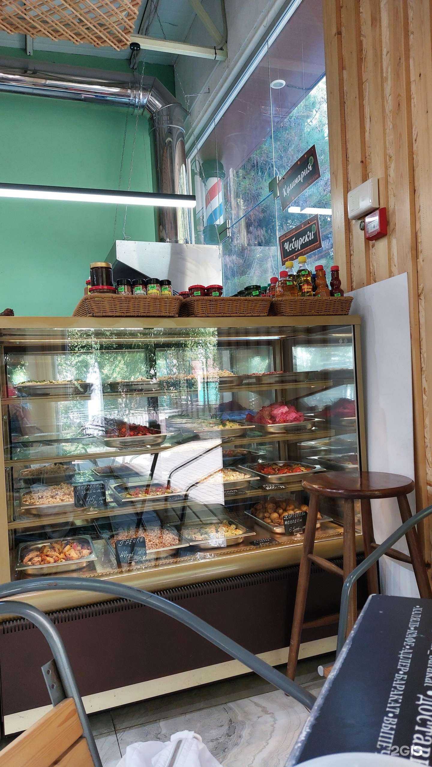 Отзывы на компанию Кулинария от Мадины халяль в Сочи c фото