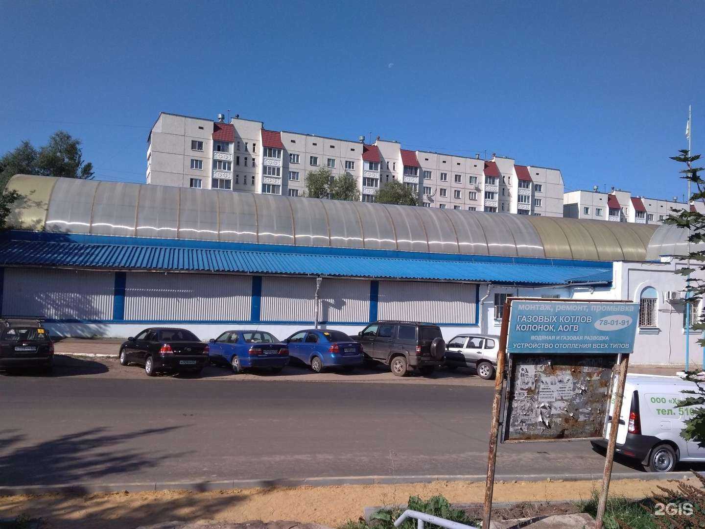 Отзывы на компанию Не Бренд в г. Орёл c фото