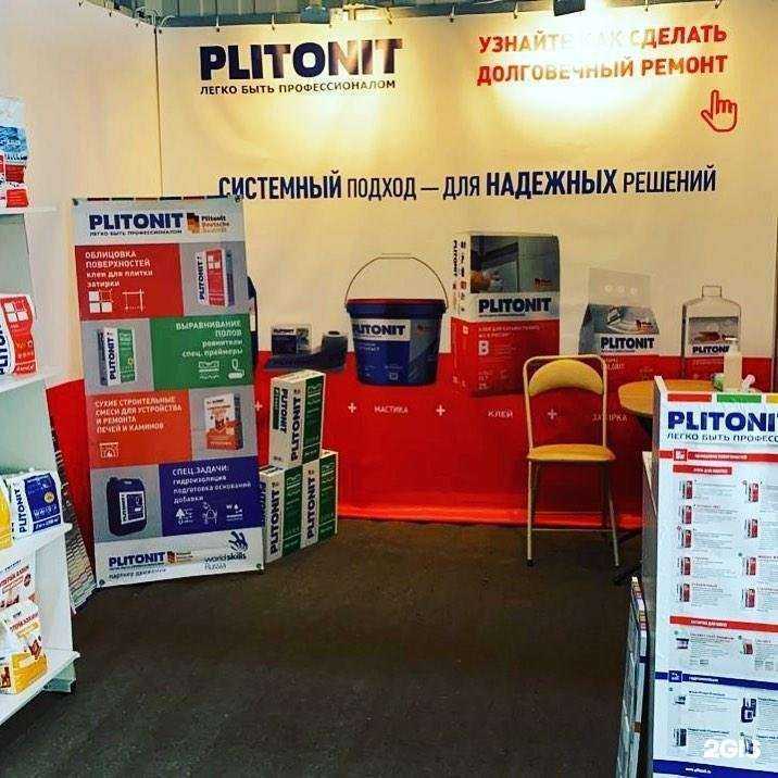 Отзывы на компанию Чайна-Строй в г. Владивосток c фото