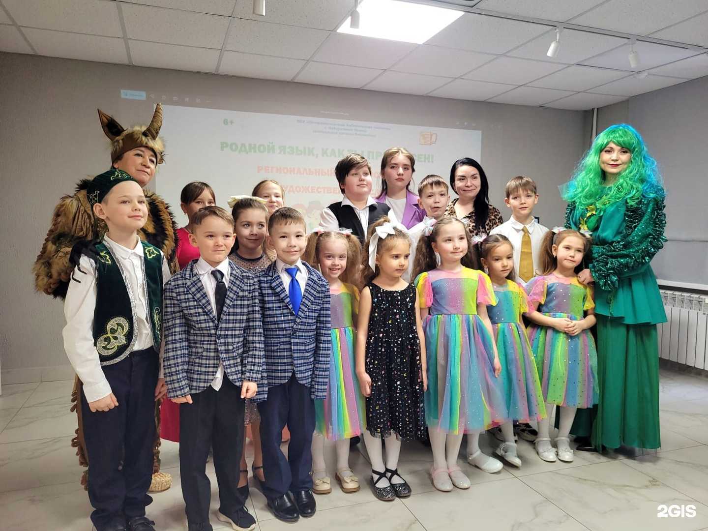 Отзывы на компанию Волшебная страна в Набережных Челнах c фото