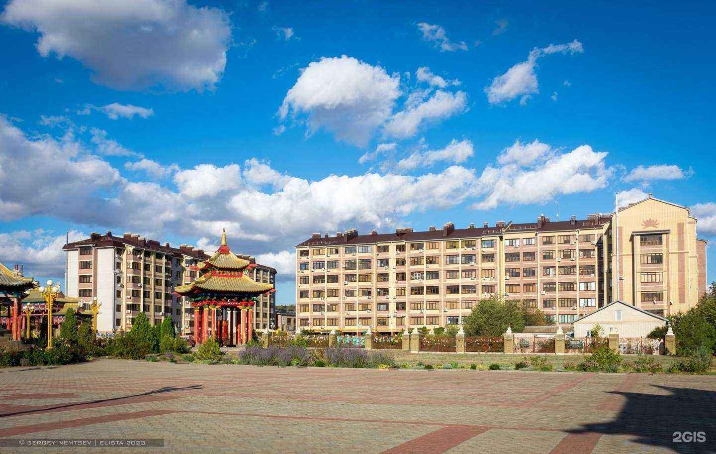 Отзывы на компанию Аведа в Элисте c фото - фотография 2 из 2